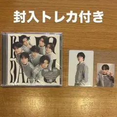 【小泉,大倉】EBiDAN Yes!東京 CD 封入トレカ付き〈ゲンジブ盤〉