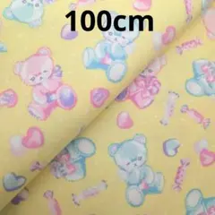 きゃらめる♡オーダー受付中♡自己紹介必読様 リクエスト 2点 まとめ商品