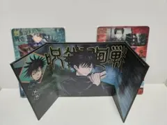 Item thumbnail for item 3f310b65-1161-4ae8-a050-83f212956a0e