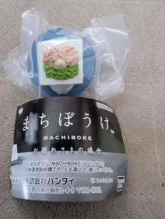 Item thumbnail for item bb21e847-b6cd-4fba-93e5-f6050b94ee30