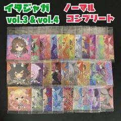 Item thumbnail for item 6d0a746d-47a0-4d91-b469-e88446ea2e56