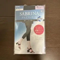 GUNZE SABRINA シェイプレギンス 8分丈 L-LL ブラックのサムネイル