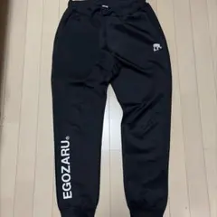 EGOZARU ジャージ パンツ ブラック