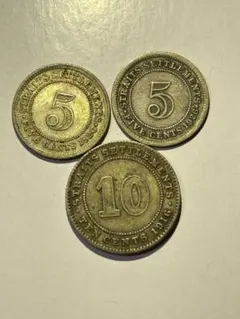 2026年最新】古銭 まとめの人気アイテム - メルカリ