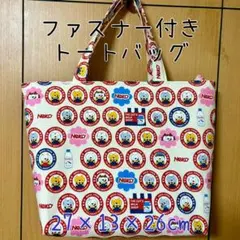 値下げ ねこ柄 トートバック エコバッグ ペロねこ - メルカリ
