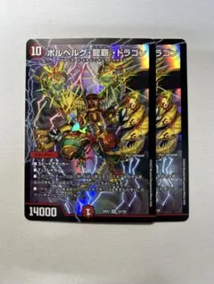 Item thumbnail for item ed01dcf3-a8a4-4d94-9e42-e563ed6ce262