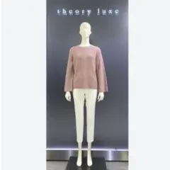 【美品】 セオリーリュクス ニットセーター クルーネック カシミヤ混