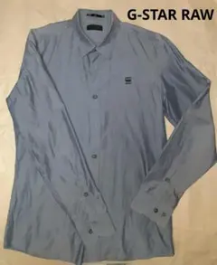 【美品】G-STARRAW ドレスシャツ・Yシャツ♡のサムネイル