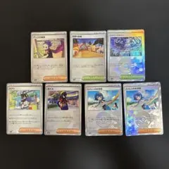 ポケモンカード モンボ ミラー モンスターボール 362枚 まとめ 大