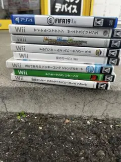 Wii ソフト 6本 ＋ PS4 FIFA19 セット