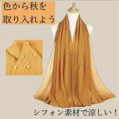 Item thumbnail for item d91c94d2-efb9-411b-a122-96f43150b7a1