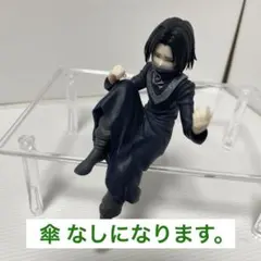 フェイタン 海外 フィギュア 2026年最新】フェイタン フィギュアの人気アイテム - メルカリ