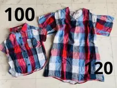 branshes 姉弟おそろい　チェック柄 ワンピース シャツセットのサムネイル