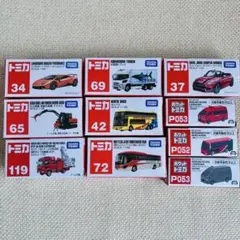 ミニカーまとめ売り 2026年最新】ミニカー まとめ売りの人気アイテム - メルカリ