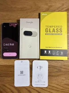 集団ストーカー対策 5G遮断機能 プライバシー最強スマホ GrapheneOS