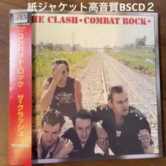 2026年最新】the clash combat rockの人気アイテム - メルカリ