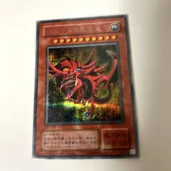 Item thumbnail for item ac033ea6-f8ca-41de-84b1-41bd9dec353e