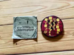ONE PIECE 麦わらストア 名ゼリフ 缶バッジ 2017