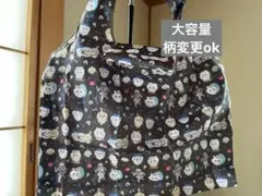 yu-kiy☆(プロフ必読お願いします)様 リクエスト 3点 まとめ商品