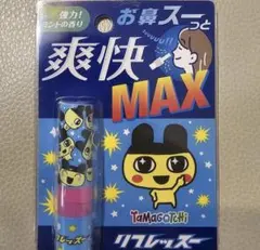 Item thumbnail for item 2d2fc4f0-88c9-44b2-9db4-2d2f2615c780