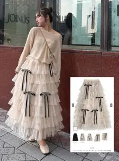 GRL グレイル チュールティアードリボンボリュームスカート［ ru1288 ］