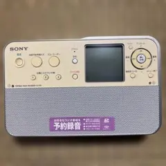 2026年最新】SONY ICZ-R51の人気アイテム - メルカリ