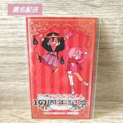 地縛少年花子くんミュージアム　エポス会員特典イラストカード　つかさ＆ミツバ