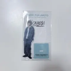 福本大晴 よんもじ アクスタ