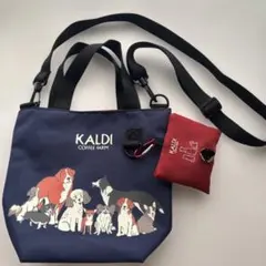 KALDI 犬の日　おさんぽバッグ