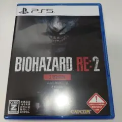 北*原様 PS5 バイオハザード RE:2 Zバージョン