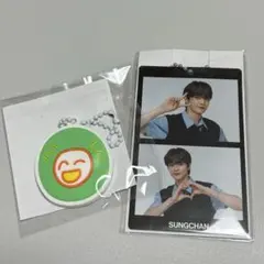 RIIZE ランダムトイ ソンチャンセット