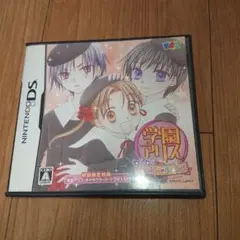 DS 学園アリス 〜わくわく★ハッピーフレンズ〜