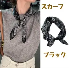 スカーフ ペイズリー 黒 紫外線対策 バンダナ ヘアアクセ レトロ雑貨 大判