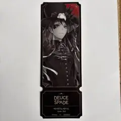 ツイステ AGF 2025 カミオジャパン 特典 デュース