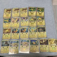ポケモンカード ピカチュウ まとめ売り