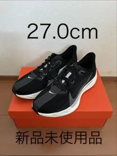 新品 NIKE ペガサスプラス27.0cm