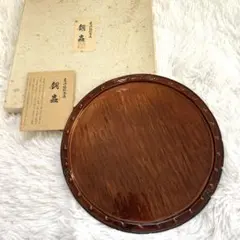 讃岐彫 角盆 木製漆器 国産 本漆塗 トレイ 漆器山富 香川漆 - メルカリ