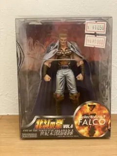 北斗の拳　世紀末激闘録　ファルコ　海洋堂　フィギュア