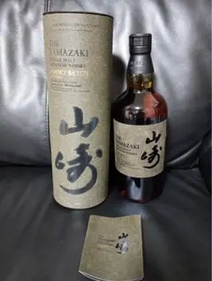 山崎蒸留所の限定ウイスキー　セット販売 予約取れないコツ有？定価可能？山崎蒸溜所ショップのみ限定