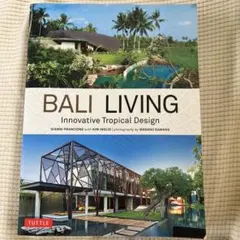 Item thumbnail for item cda19c8d-0e93-45ef-a4fa-3c39eae651e9