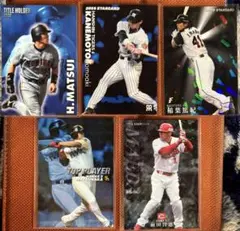 べ*い様 牧原大成選手 直筆サインカード 8 タカコレ 鷹祭 サマー