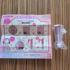 CANMAKE TOKYO ミニチュアコレクション3 むちぷるティント40thx