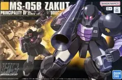 HG MS-05B ZAKU I 黒い三連星仕様 ガンプラ 新品未組み立て