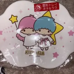 Item thumbnail for item e1077ea2-38a5-4c9a-b0c2-0f824217f43c