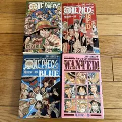 ONE PIECE LEGEND & NEXT 5冊セット - メルカリ