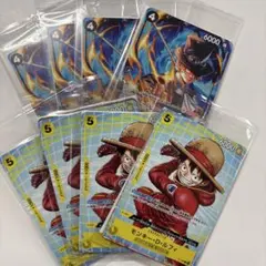 ワンピースカードゲーム イベント配布パックA×4 B×4