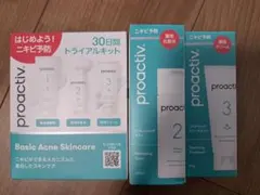 ５０%OFF 新品 未使用 未開封 proactiv ニキビスキンケアセット