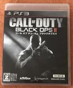 ps3 CALL OF DUTY BLACK OPS II
