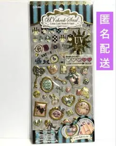 希少　クーリア　シール　クラシカル