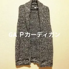 GAP袖無しカーディガン白黒Mサイズ